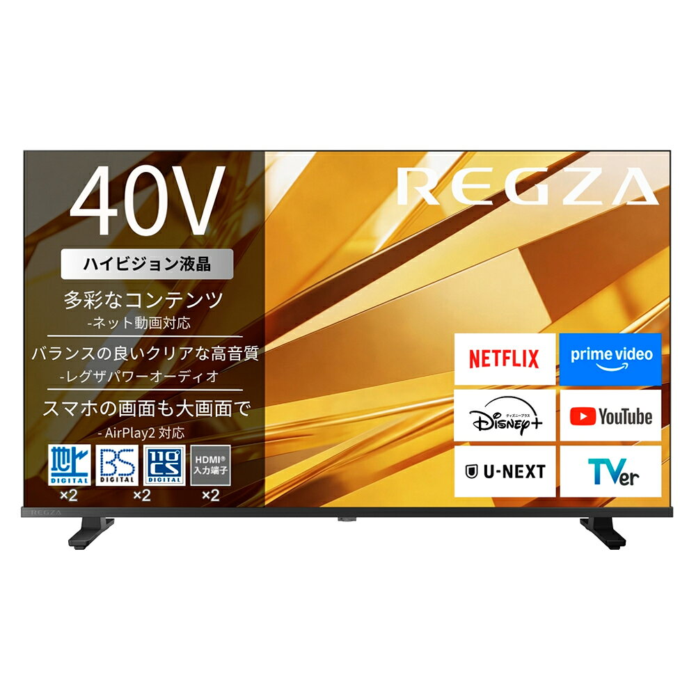 （標準設置料込_Aエリアのみ）REGZA（レグザ） 40V型 フルハイビジョン液晶テレビ 40V35T REGZA V3 series V35T テレビ　40型