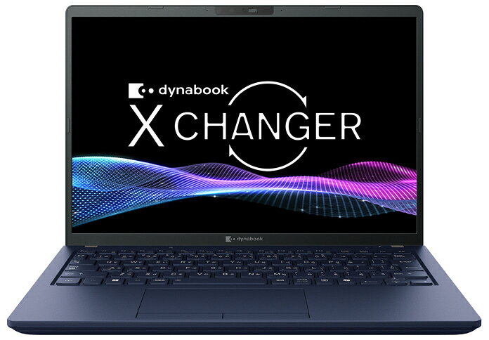 Dynabook｜ダイナブック ノートパソコン X9(13.3型/Windows11/Core Ultra 7 355/メモリ 16GB/SSD 512GB/Office)ダークテックブルー P1X9APBL