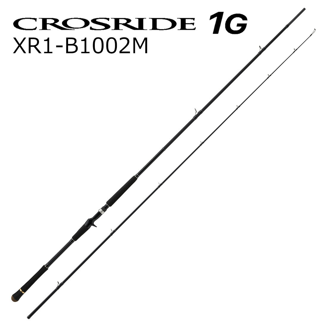 メジャークラフト クロスライド 1G ベイトモデル XR1-B1002M XR1-B1002M MajorCraft ショアジギングロッド