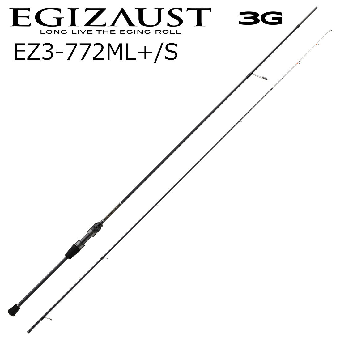 メジャークラフト エギゾースト3G エギング EZ3-772ML+/S