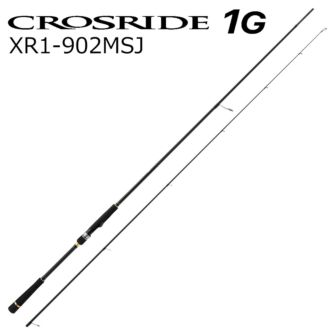 メジャークラフト 26 クロスライド1Gの商品画像