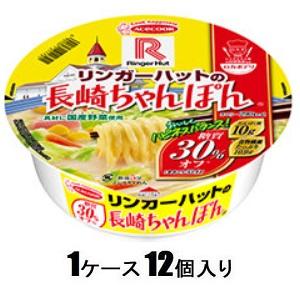 【返品種別B】□「返品種別」について詳しくはこちら□※仕様及び外観は改良のため予告なく変更される場合がありますので、最新情報はメーカーページ等にてご確認ください。原材料に含まれる紅麹色素に関しましては、メーカーからのお知らせをご確認ください...