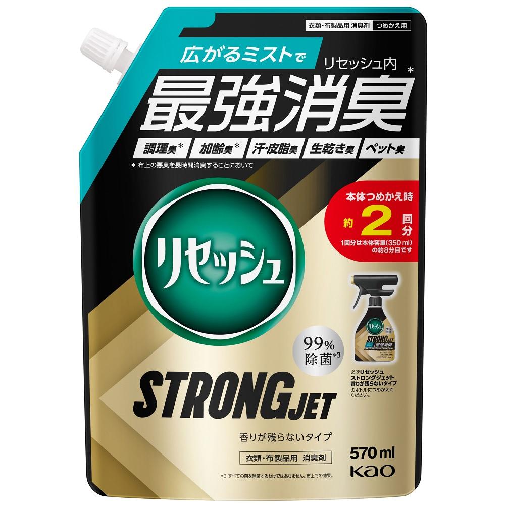【返品種別A】□「返品種別」について詳しくはこちら□※仕様及び外観は改良のため予告なく変更される場合がありますので、最新情報はメーカーページ等にてご確認ください。◆広がるミストでリセッシュ内最強消臭※　汗・皮脂臭、調理臭、加齢臭、生乾き臭、ペット臭などに。◆1プッシュで約1m広がるプレミアムスプレー。広範囲に均一にミストが広がります◆汗・皮脂臭の消臭に加えて、リセッシュ内最高の消臭技術＊1搭載で調理臭や加齢臭も元から消臭◆タバコや焼肉などのニオイの原因物質に対する特許消臭技術「デオドライザーZ」採用 特許番号 第5695288号◆布の奥まで浸透して、イヤなニオイを撃退◆99％除菌＊2・99％ウイルス除去＊2＊3◆香りでニオイをごまかさない「香りが残らないタイプ」※布上の悪臭（調理臭・加齢臭）を長時間消臭することにおいて＊1布上の悪臭（調理臭・加齢臭）を長時間消臭する技術＊2すべての菌・ウイルスを除去するわけではありません。布上での効果。＊3エンベロープタイプのウイルス1種で効果を検証。■液性：中性■成分：両性界面活性剤、除菌剤、香料、エタノール花王広告文責：株式会社Joshin(06-6633-1111)日用雑貨＞日用雑貨＞芳香・消臭・アロマ＞布用＞詰替え