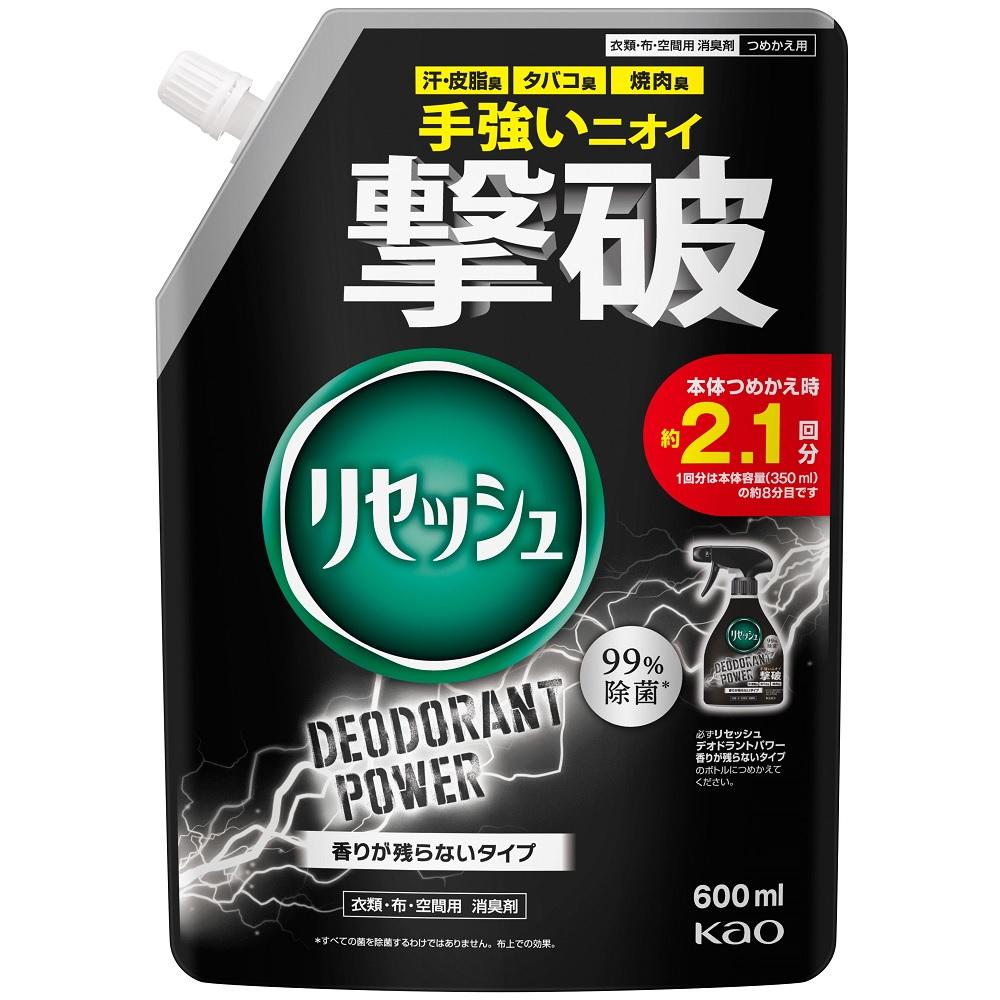 【返品種別A】□「返品種別」について詳しくはこちら□※仕様及び外観は改良のため予告なく変更される場合がありますので、最新情報はメーカーページ等にてご確認ください。◆手強いニオイ撃破！　汗皮脂臭・タバコ・焼肉などのニオイを瞬間消臭。◆汗・皮脂臭を24時間ニオわせない。（中和消臭技術＋皮脂酸化ブロック技術）◆タバコや焼肉などのニオイの原因物質に対する特許消臭技術「デオドライザーZ」採用。特許番号 第5695288号◆布上の菌＊・ウイルス＊※を99％除去＊すべての菌・ウイルスを除去するわけではありません。※エンベロープタイプのウイルス1種で効果を検証。◆香りが残らないタイプ【リセッシュを使うおすすめの場所や物】リビング：カーペット、ラグ、ソファ、クッション、座椅子など寝具・寝室：布団、枕、ベッドマットなどクローゼット：スーツ、ジャケット、コート、スカート、制服、帽子など玄関：玄関マット、スリッパ、スニーカーなどお部屋の空間消臭には、6畳あたり4〜5回スプレーが適量■液性：中性■成分：両性界面活性剤、緑茶エキス、除菌剤、香料、エタノール花王広告文責：株式会社Joshin(06-6633-1111)日用雑貨＞日用雑貨＞芳香・消臭・アロマ＞布用＞詰替え