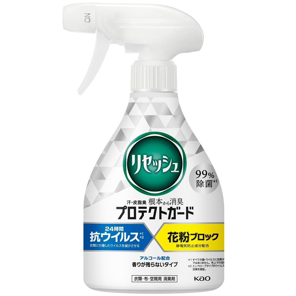 【返品種別A】□「返品種別」について詳しくはこちら□※仕様及び外観は改良のため予告なく変更される場合がありますので、最新情報はメーカーページ等にてご確認ください。◆汗・皮脂臭を消臭。24時間抗ウイルス。花粉ブロックも。◆衣類にスプレーするだけでウイルス除去＊※と、24時間抗ウイルス＊※（衣類に付着したウイルスを減少させる）◆衣類の消臭と99％除菌＊にも＊すべての菌・ウイルスに効果があるわけではありません。布上での効果。※エンベロープタイプのウイルス1種で効果を検証。◆空気中の花粉・砂ぼこり・ハウスダストの付着防止。（静電気防止成分配合）◆アルコール配合◆香りが残らないタイプ【リセッシュを使うおすすめの場所や物】リビング：カーペット、ラグ、ソファ、クッション、座椅子など寝具・寝室：布団、枕、ベッドマットなどクローゼット：スーツ、ジャケット、コート、スカート、制服、帽子など玄関：玄関マット、スリッパ、スニーカーなどお部屋の空間消臭には、6畳あたり4〜5回スプレーが適量■液性：中性■成分：非イオン界面活性剤、緑茶エキス、除菌剤、帯電防止剤、香料、エタノール花王広告文責：株式会社Joshin(06-6633-1111)日用雑貨＞日用雑貨＞芳香・消臭・アロマ＞布用＞本体