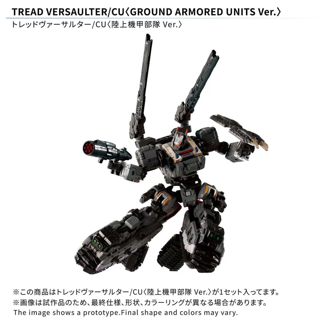 製品画像：22位