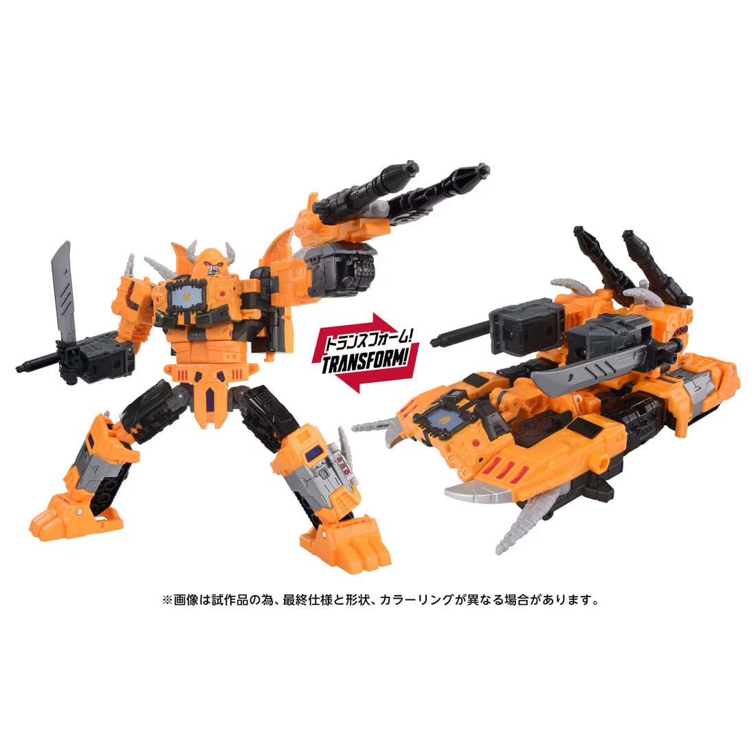 楽天市場】ユニクロン トランスフォーマー（おもちゃ）の通販