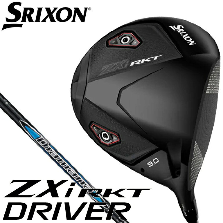ダンロップ　スリクソン スリクソン ZXi RKT ドライバー ロフト角：10.5°（Diamana Zxi-II 50 カーボンシャフト・フレックス：S） 27ZXI-OD2-1W-105-S SRIXON