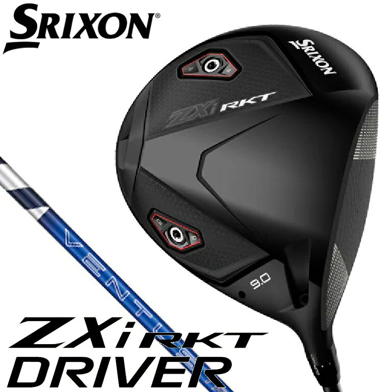 ダンロップ　スリクソン スリクソン ZXi RKT ドライバー ロフト角：10.5°（VENTUS TR Zxi-II 5 カーボンシャフト・フレックス：S） 27ZXI-OVTR5-1W-105-S SRIXON