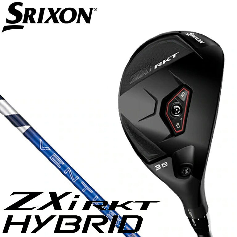 ダンロップ　スリクソン スリクソン ZXi RKT ハイブリッド #4（VENTUS TR ZXi-II for HYBRID 8 カーボンシャフト・フレックス：S） 27ZXI-OVTR8-HB-NO4-S SRIXON