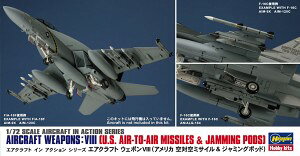 ハセガワ 【再生産】1/72 エアクラフト ウェポンVIII アメリカ 空対空ミサイル＆ジ...