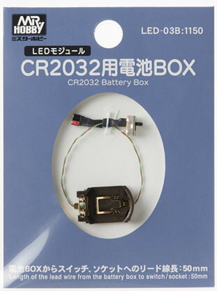 製品画像：19位