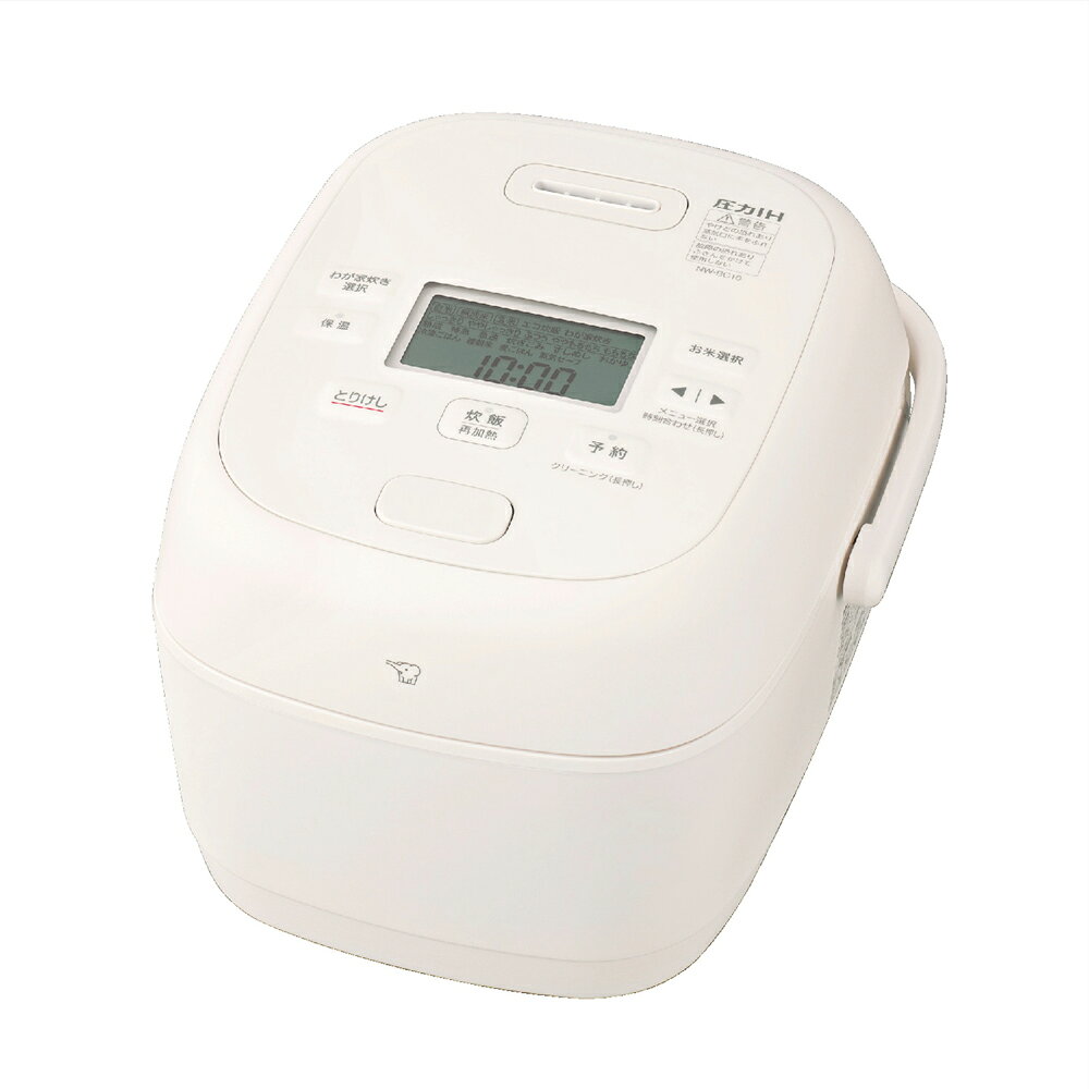 【返品種別A】□「返品種別」について詳しくはこちら□■新製品■2026年09月01日 発売予定メーカー保証期間 1年内釜内面フッ素加工：3年間 ※取扱説明書の記載事項にそわない使い方をされた場合は対象外です。◆大火力が生み出す、このうまさ。「豪熱大火力」中パッパから沸とう維持工程で一気に大火力を加え、激しい対流を起こします。大火力で炊き続けることでお米のアルファ化を促進し、甘みを引き出し、芯までふっくらしたごはんが炊き上がります。◆ふきこぼれを抑え、大火力を実現する「大火力ユニット」ふたの内側に設けた小さな穴で泡をつぶし、泡を蒸気とおねばに分離させることでふきこぼれを抑制する独自の構造です。ふきこぼれを気にせずに大火力で炊飯できるので、芯までふっくら炊き上げることができます。◆発熱効率を高めた「鉄器コート黒まる厚釜」釜全体に熱が伝わる形状に加え、IH加熱と相性が良く、発熱効率の高い鉄を釜外面にコーティングし、炊きムラを抑えます。◆家族好みの食感に進化する！　49通りの「わが家炊き」メニューお米は、同じ銘柄でも収穫する産地や気候の変動によって食感が微妙に変わります。わが家炊きは、水の量を変更せず、前回食べたごはんのかたさや粘りの感想を、アンケートに回答するだけで、炊き方を微調整し、炊くたびに好みの食感に進化します。◆お手入れカンタン！　毎回洗うのはたったの2点だけ毎回洗う点数は、はずして洗える内ぶたと内釜のたった2点だけです。内ぶたは食器洗い乾燥機に対応しています。（その他のお手入れは取扱説明書をご覧ください）また、本体は凹凸が少なくサッと拭き取れるフラットな構造です。◆しゃっきりからもちもちまで好みの食感に炊き分ける7通りの「炊き分け圧力」圧力の強さと圧力をかける時間を調整して、すしめし、しゃっきりからもちもち、玄米までメニューにあわせて圧力と時間を変えて7通りの食感に炊き分けます。皮の固い玄米も1.3気圧の高圧力をかけることでふっくらやわらかく炊き上がります。（白米の炊き分けは5通りの炊き分け、しゃっきり・ややしゃっきり・ふつう・ややもちもち・もちもちです）◆すごくお急ぎの方におすすめ「特急」メニューごはんをすぐに食べたい方用に急速メニューより早い、約16分（白米を1合で炊いた場合）で炊き上がるメニューです。※NW-BC10の場合白米を0.5合〜4合まで炊けます。約14分〜24分かかります。無洗米を0.5合〜4合まで炊けます。約16分〜25分かかります。詳しくは取扱説明書をご覧ください。◆炊きたてはもちろん、レンジであたためてもふっくらおいしい「冷凍ごはん」メニュー高圧力1.3気圧をかけ、お米の中に水分を閉じ込めることで、レンジであたためてもパサつきやベタつきを抑え、炊飯直後も、解凍しても、ふっくらおいしいごはんが食べられます。炊きたてはもちろん、週末にたくさん炊いて冷凍しておくのに便利です。◆食べやすく、おいしく炊ける「雑穀米炊き分け3コース」ビタミン、ミネラル、食物繊維など様々な栄養素をとることができる雑穀米を3通りの食感に炊き分けます。しゃっきり・ふつう・もちもちの3通りから選べるので、手軽に楽しむことができます。◆選べる保温選択。40時間おいしく保温できる「極め保温」底センサーが保温に最適な火加減で温度コントロールします。水分の蒸発を抑え、40時間までおいしく保温します。（メニューによって異なります。取扱説明書をご確認ください）また、長時間保温しない方におすすめの「高め保温」メニューがあります。◆環境に配慮したバイオマスプラスチック素材Prasus※を採用した「立つしゃもじ＆計量カップ」※Prasusは株式会社プライムポリマーの登録商標です。◆いつでも簡単に取扱説明書が確認できる2次元コードつきスマートフォンなどで取扱説明書の確認ができる2次元コードが製品本体についています。（通信費はお客様のご負担となります）◆内釜：鉄器コート黒まる厚釜（厚さ1.7mm）内釜のフッ素加工 3年保証※※取扱説明書の記載事項にそわない使い方をされた場合は対象外です。■　仕　様　■容量：1.0L（5.5合炊き）内釜：鉄器コート黒まる厚釜（厚さ1.7mm）本体サイズ：幅27.5×奥行34.5×高さ21.5cm（ふた開き時高さ44.5cm）重量：約6.0kg消費電力：1240Wメニュー：白米（しゃっきり/ややしゃっきり/ふつう/もちもち/ややもちもち）・わが家炊き（49通り）・エコ炊飯・熟成・特急・急速・炊きこみ・すしめし・おかゆ・冷凍ごはん・雑穀米（しゃっきり/ふつう/もちもち）・麦ごはん（ふつう/もちもち）・蒸気セーブ（約50％カット）・玄米ふつう・玄米熟成・おこわ（取説対応）・発芽玄米（取説対応）・分づき米（取説対応）・無洗米操作部：グレー液晶電源コード：コードリール付属品：立つしゃもじ、計量カップ省エネ基準達成率（目標年度2008年度）：110％年間消費電力量：77.1kWh/年（エコ炊飯）[NWBC10WA]象印調理家電＞ジャー・炊飯器＞〜5.5合炊き＞圧力IH炊飯・まごころ長期修理保証(保証5年)［加入料：対象商品代金の5%］商品「NW-BC10-WA」専用加入料(※加入料のみ注文不可)※対象商品と専用加入料を分けてのご注文は承れません。上記リンク先の専用加入料と一緒にご注文して下さい。※長期修理保証についての詳細・注意事項はこちらのページをご一読下さい。