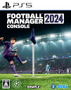 セガ 【PS5】Football Manager 2024 Console ELJM-30385 PS5 フットボ-ル マネ-ジャ- 24