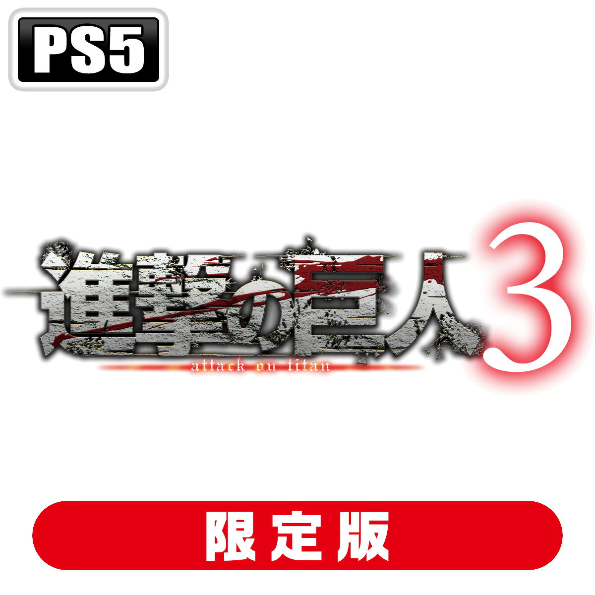 製品画像：24位