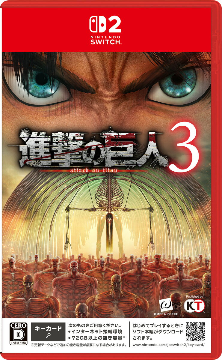 製品画像：29位