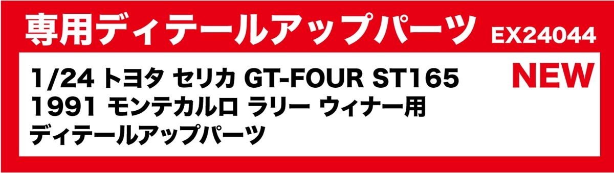 製品画像：21位