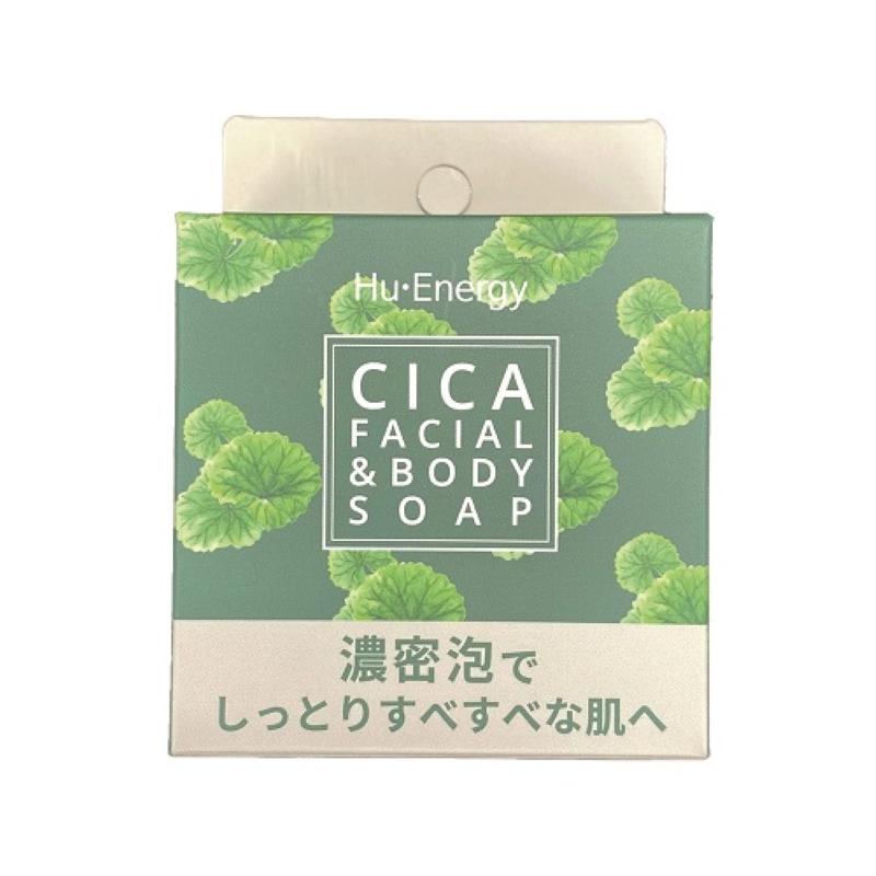 【返品種別A】□「返品種別」について詳しくはこちら□※仕様及び外観は改良のため予告なく変更される場合がありますので、最新情報はメーカーページ等にてご確認ください。◆肌をいたわりながら、肌のキメを整える。◆顔・からだ用の石けん。◆ふんわり濃密な泡がやさしく洗い上げながら、皮脂・くすみを落として、なめらかな肌に整えます。◆肌に必要な潤いは奪わず、洗浄後の肌にかさつきやつっぱり感を与えません。◆敏感肌の方にもおすすめです。■成分：パーム脂肪酸Na、パーム核脂肪酸Na、水、ツボクサエキス、グリセリン、塩化Na、エチドロン酸4Na、顔料緑7、香料※商品の改良や表示方法の変更などにより、実際の成分と一部異なる場合があります。実際の成分は商品の表示をご覧ください。■商品区分：化粧品■原産国：韓国ポップベリー広告文責：株式会社Joshin(06-6633-1111)日用雑貨＞バス・トイレ・洗面＞バス＞固形石鹸＞フェイス
