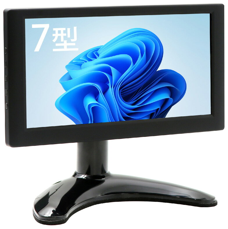 ITPROTECH｜アイティプロテック モバイル液晶ディスプレイ(7型/IPS/1280×720/60Hz)(ブラック) LCD7HVA-IPS