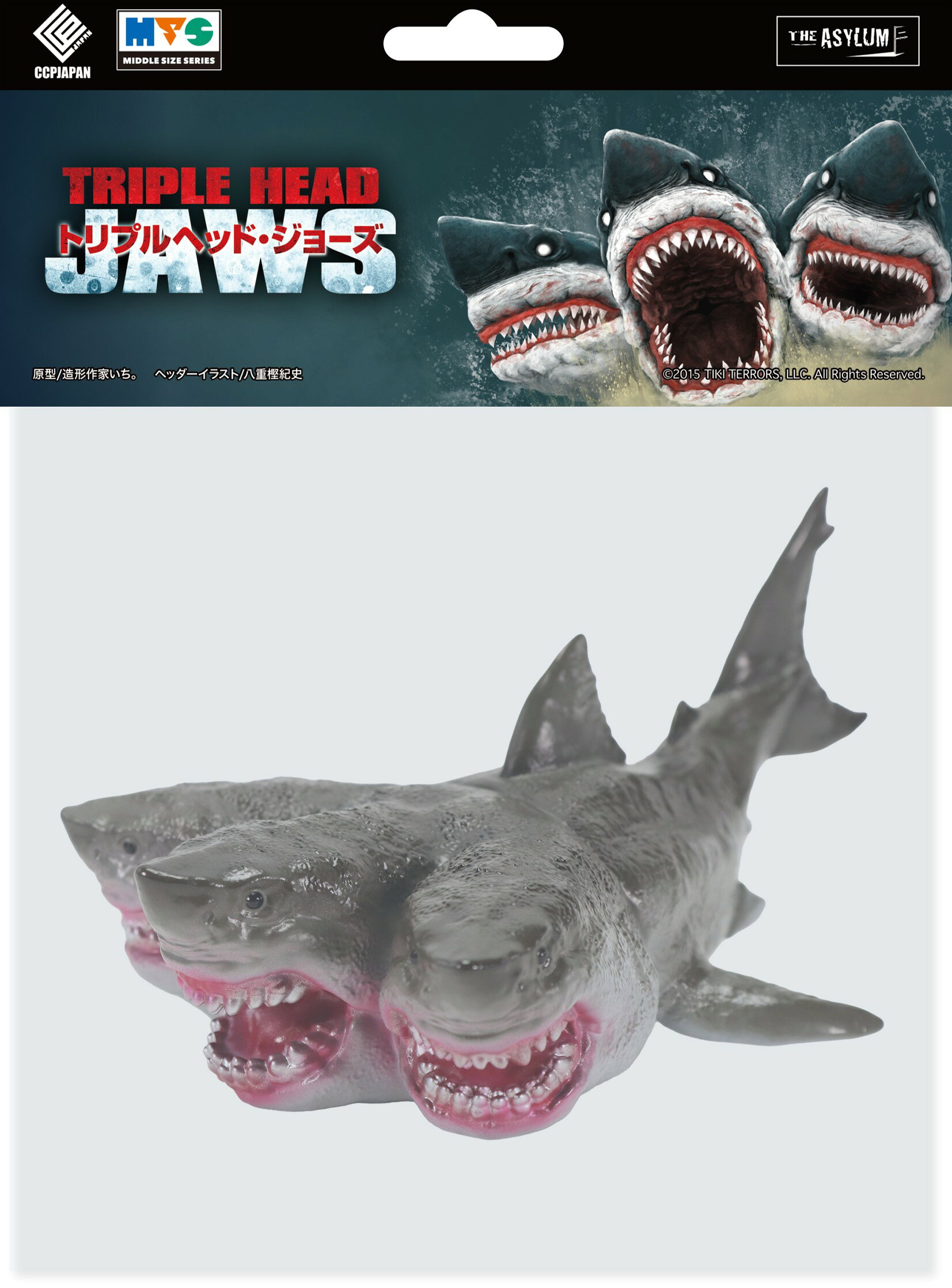 製品画像：26位