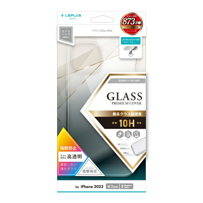 MS Products iPhone15i6.1inch/2j/ iPhone14p ˖h~EϏEKXnCubhP[X uUTILO Glass MatviNAj LEPLUS NEXT LN-IM23CGSCLM