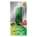 MS Products iPhone15i6.1inch/2j/iPhone15 Proi6.1inch/3jp tیKXtBuGLASS PREMIUM FILMv ˖h~ LEPLUS NEXT LN-IM23FGM