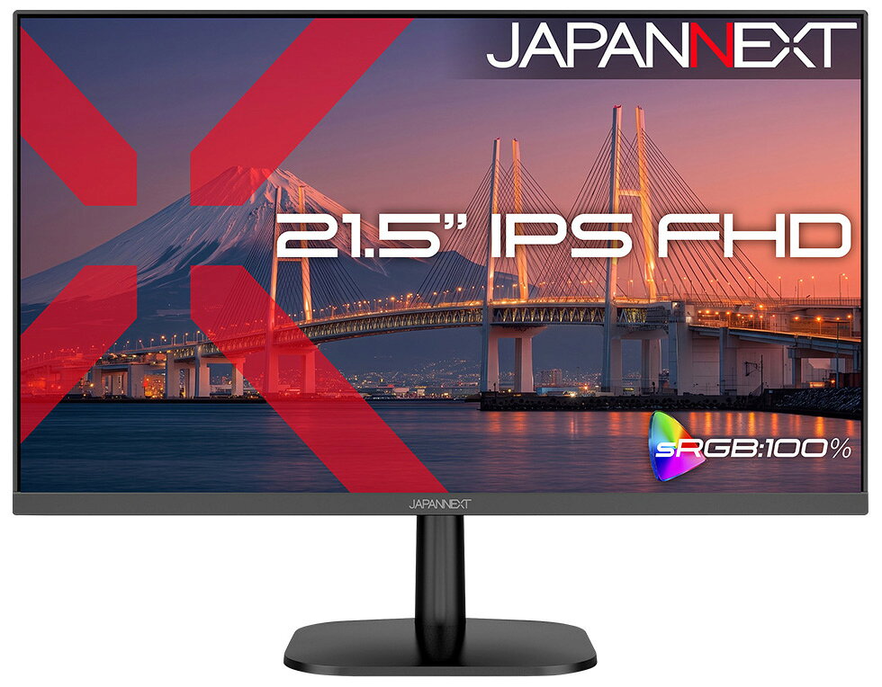 JAPANNEXT｜ジャパンネクスト 液晶ディスプレイ(21.5型/IPS(ADS)/FullHD 1920×1080/100Hz/14ms)(ブラック) JN-IPS215FNS