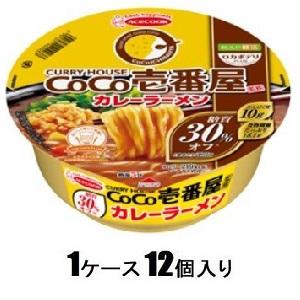 ロカボデリPLUS COCO壱番屋監修カレーラーメン 糖質30％オフ（1ケース12個入） エースコック ロカボココイチカレ-ラ-メンX12