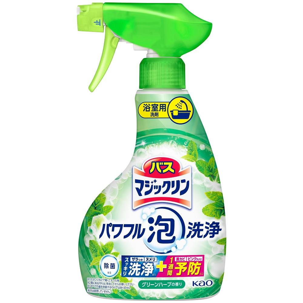 バスマジックリン パワフル泡洗浄 グリーンハーブの香り 本体 350ml 花王 バスマジPハ-ブホン
