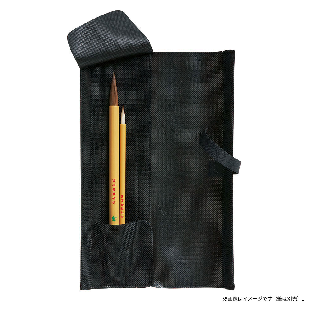 呉竹 かんたん筆巻 Kuretake KD24-10S