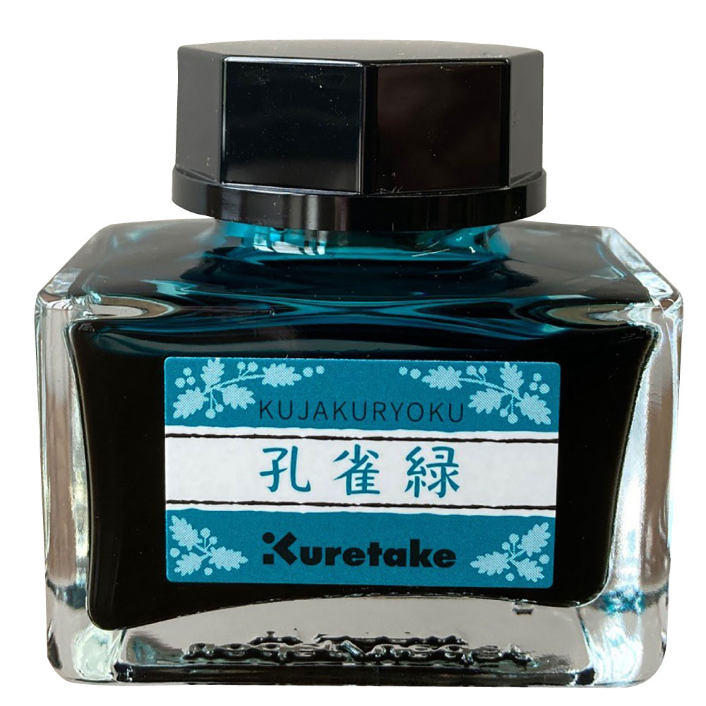呉竹 ink-cafe 明治のいろ（孔雀緑） Kuretake ECF160-535