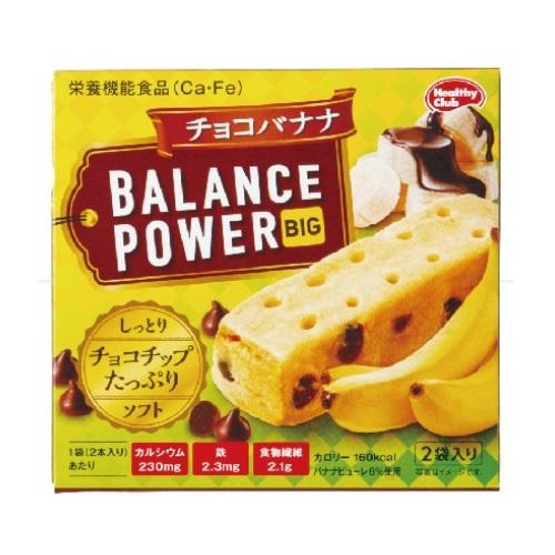 バランスパワービッグ チョコバナ