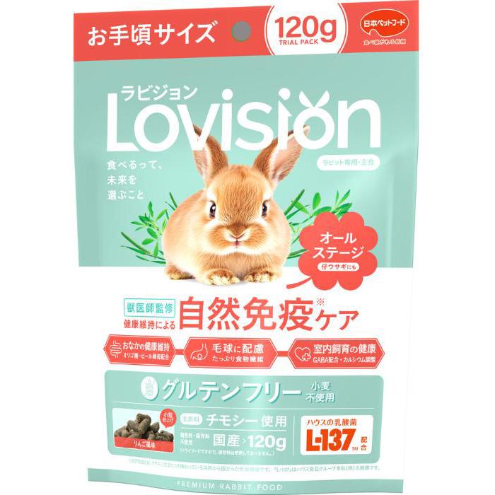 ラビジョン ラビットフード オールステージ 120g 日本ペットフード ラビジヨンオ-...