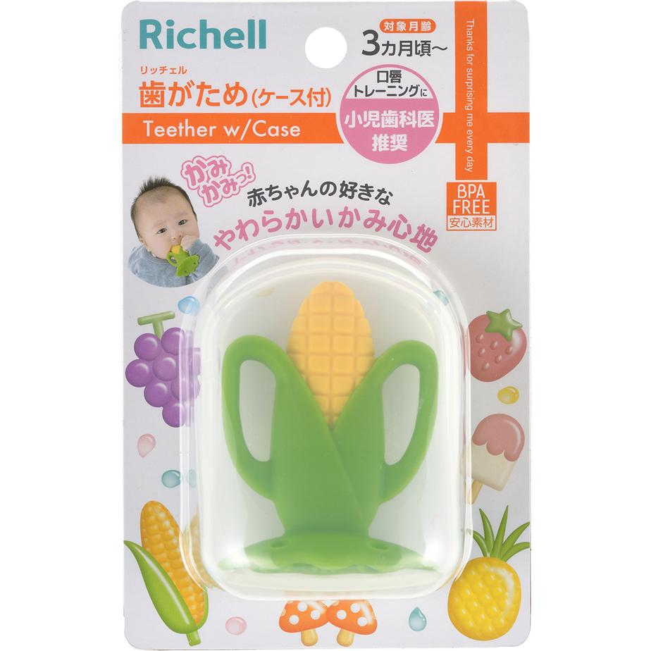 【返品種別A】□「返品種別」について詳しくはこちら□※仕様及び外観は改良のため予告なく変更される場合がありますので、最新情報はメーカーページ等にてご確認ください。◆歯ぐきにやさしい素材とかみ分けできる形状で、口と手から刺激を与え、歯の生え始め時のかゆみを和らげます。◆ほ乳びんの乳首で使われている素材(シリコーンゴム)と同じ材質で、安心してお使いいただけます。◆衛生的に保管できるケース付きです。■対象月齢：3カ月頃〜■サイズ　6×4.1×8.2cm　ケース：6.9×4.7×9cm■製品重量：56g■材質　歯がため：シリコーンゴム　ケース：ポリプロピレン■耐熱温度　歯がため：140℃　ケース：90℃■食器洗い乾燥機OK薬液消毒OK煮沸消毒OK(ケースを除く)リッチェル広告文責：株式会社Joshin(06-6633-1111)日用雑貨＞ベビー用品＞その他育児用品・用具＞おもちゃ