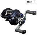 SALTIST TW PE SPECIAL 23ソルティスト SV TW 80XHL ダイワ 23 ソルティスト SV TW 80XHL PE SPECIAL 左ハンドル DAIWA ソルティストSV PEスペシャル