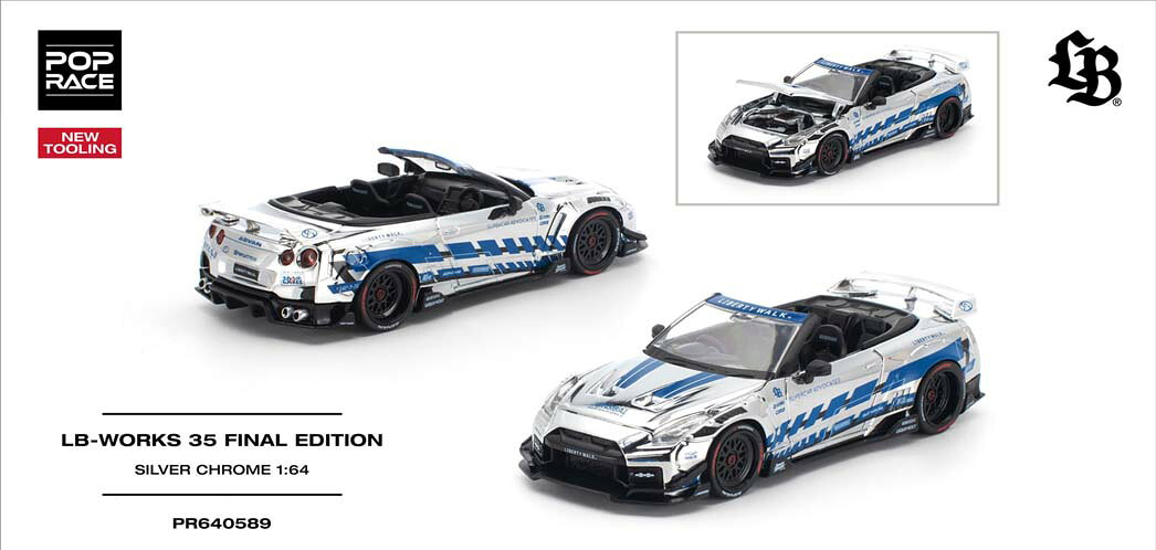 楽天市場】1/64 liberty walk lb worksの通販