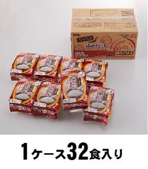 北海道産ゆめぴりか（150g×4食入）×8パック ホツカイドウユメピリカケ-ス