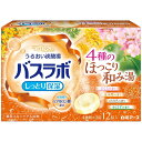 HERSバスラボ 4種のほっこり和み湯 12錠入 白元アース HERSバスラボ4シユノホツコリ12