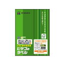 ヒサゴ タックシール［A4/21面/20シート入］（FSC森林認証紙） HiSAGO FSCOP983