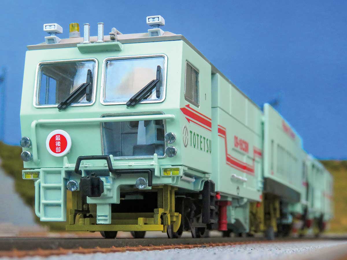 ［鉄道模型］グリーンマックス (HO) HO-002 マルチプ