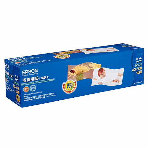 エプソン 写真用紙 光沢 ロールタイプ （A3ノビ幅329mm×10m） KA-3NROLPSK