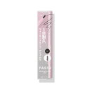 ファシオ ウォータープルーフ アイブロウ 細芯 01 グレー コーセー FSOWPアイブロウS #001