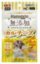 ハムテイン カルチーズ15g ジェックス ハムテイン カルチ-ズ15G
