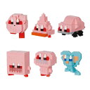 カワダ 【1パック】nanoblock（ナノブロック） ミニナノ 星のカービィ ディスカバリー【NBMC_60】