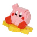 カワダ nanoblock（ナノブロック）星のカービィ カービィ【NBCC_141】 ナノブロック