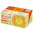 ベビー用品 おりしふきコットン 140枚入 白十字 オシリフキコツトン140P