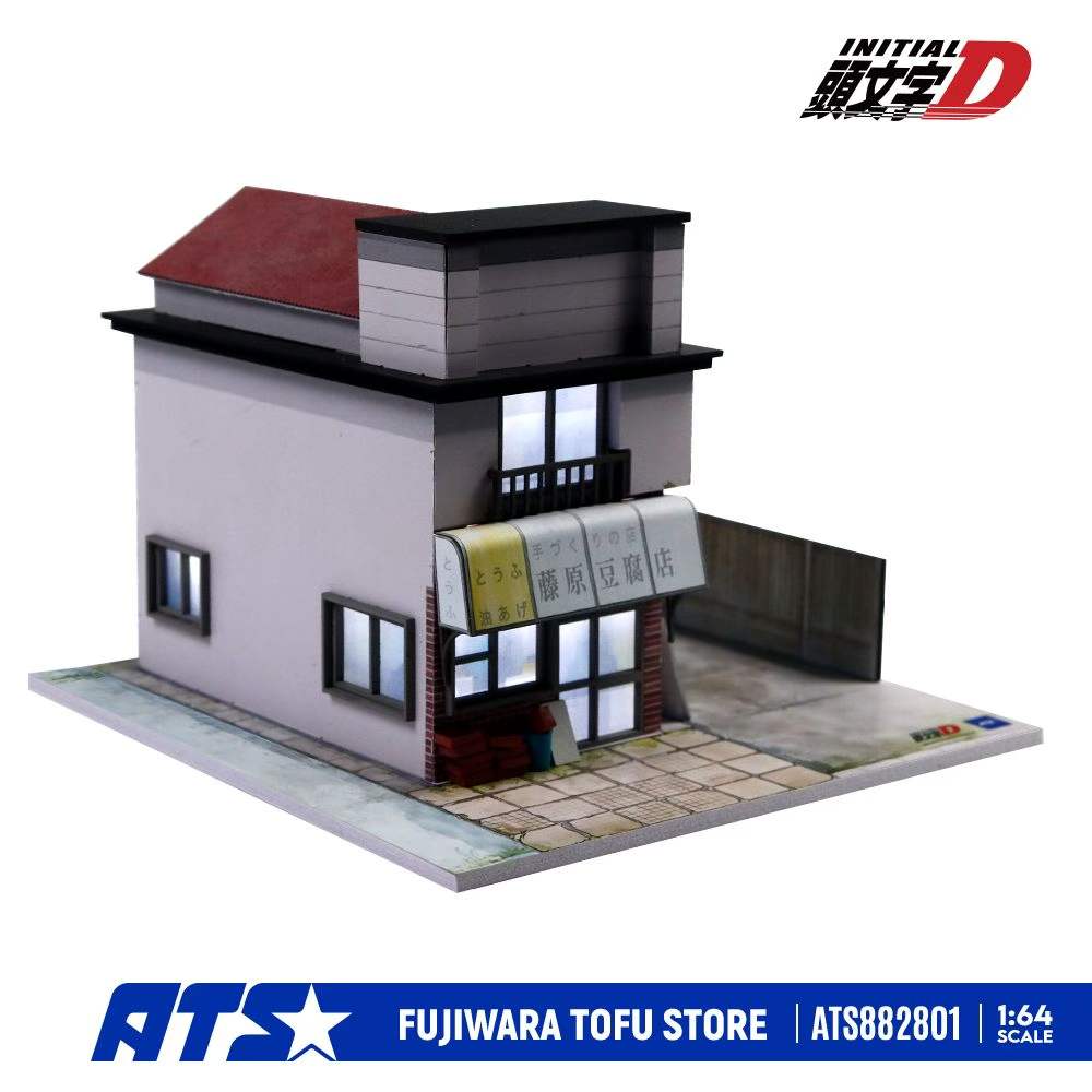 ATS-MODELS 1/64 頭文字D 漫画バージョン 藤原とうふ店 ディオラマ 塗装済み組立キット【ATS882801】 ミニカー