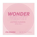 アイムミミクッション ワンダーベルベットラスティングクッション ファンデーション 01 サンスマイル アイムミミクツシヨンフアンデWV01