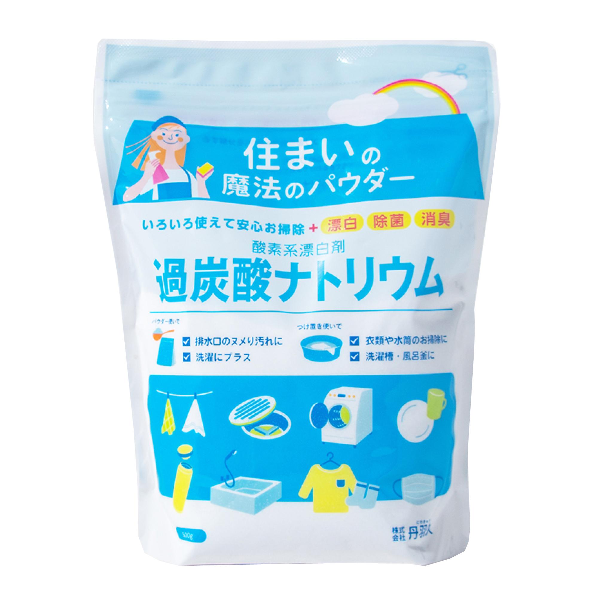 【返品種別A】□「返品種別」について詳しくはこちら□※仕様及び外観は改良のため予告なく変更される場合がありますので、最新情報はメーカーページ等にてご確認ください。◆強い薬剤を使わずに安心素材で除菌・消臭・漂白ができる酸素系漂白剤です。◆使ったあとは、無害な炭酸ソーダと、水と酸素に分解されます。◆ふきん・まな板などの除菌・漂白、衣類・タオルの消臭・除菌、衣類の染み抜き、洗濯層のカビ取りなどに。ドラム式洗濯機にもご使用いただけます。◆保管に便利なチャック付き。原産国：大韓民国丹羽久広告文責：株式会社Joshin(06-6633-1111)日用雑貨＞掃除・洗濯・洗剤＞洗濯＞漂白剤＞酸素系