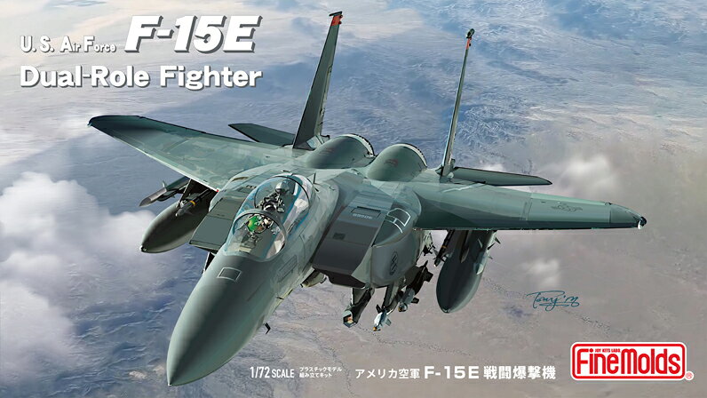 製品画像：29位